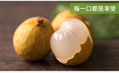 泰國(guó)進(jìn)口龍眼 應(yīng)季臻選，整箱批發(fā)，品味熱帶甘甜